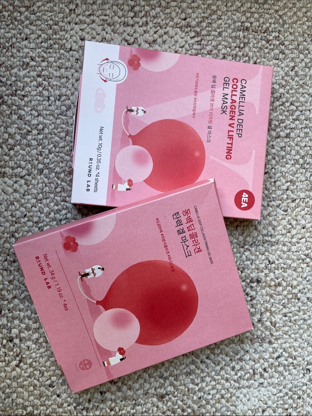 Camellia Deep Collagen V Lifting Gel Mask